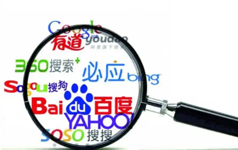 网站企业推广方案