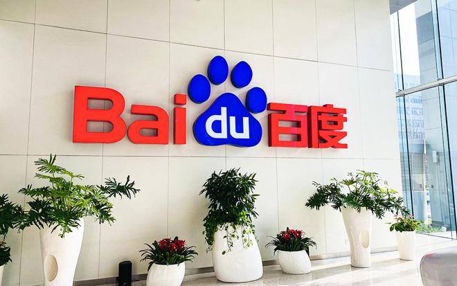 彩票网站的推广