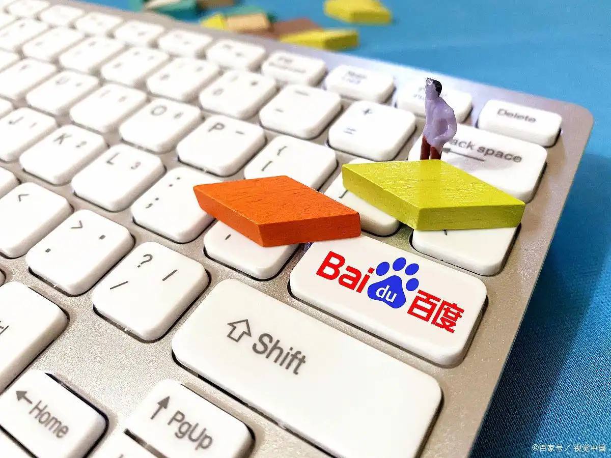 网站推广运营方案